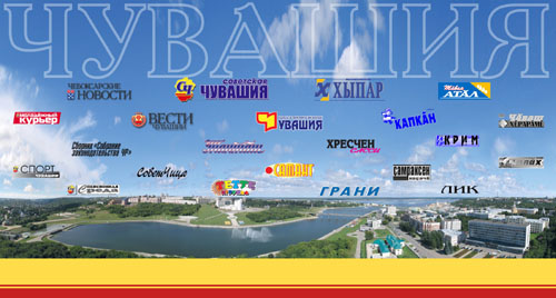 14:07 Итоги подписки: читательская аудитория увеличилась