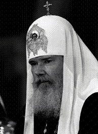 День рождения Святейшего Патриарха Московского и всея Руси Алексия II