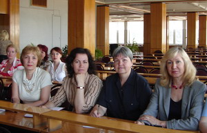 Состоялась XIII ежегодная конференция  Российской библиотечной Ассоциации