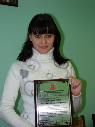 13:38 Студентка кооперативного института представляла Чувашию на Всероссийском слете студотрядов