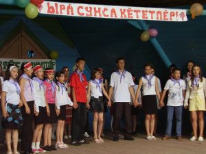В  «Алом парусе»  началась смена с этнокультурной программой для детей чувашской диаспоры «Эткер»