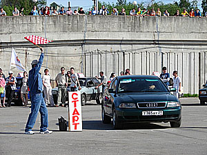 17:22 На  старте Автопробег