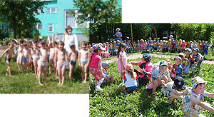 Праздник здоровья в   детском саду «Рябинка»