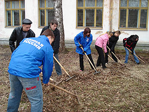 15:14 Мы – за чистый город