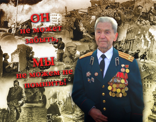 09:58 Определены победители республиканского конкурса социальной рекламы «Новый взгляд»