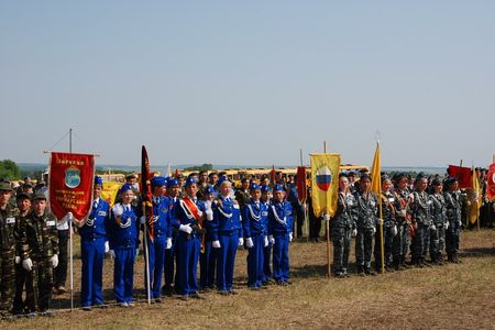 17:54 27 июня - торжественное открытие финальных игр юнармейского движения «Зарница» и «Орленок»