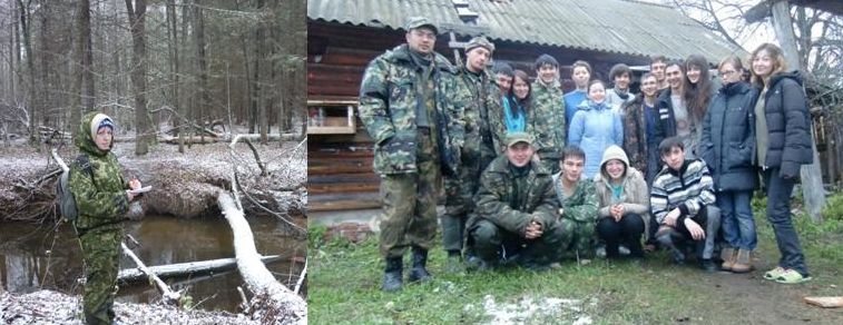 11:41 Молодёжная экологическая дружина на страже  заповедника