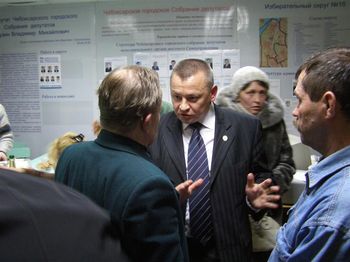 О встрече депутата с председателями и членами Советов ТОС «Центральный» и ТОС «Центральный-1».