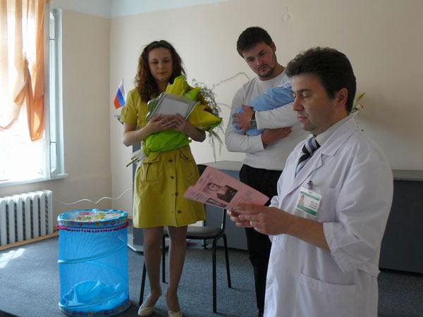 МУЗ «Городской перинатальный центр»: новый рекорд в преддверии Всероссийского дня семьи, любви и верности