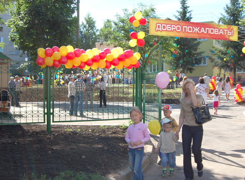 Еще один детский сад открыт для чебоксарских малышей