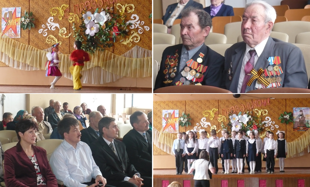 Депутат О.Евдокимов поздравил ветеранов с 64-ой годовщиной Победы в Великой Отечественной войне