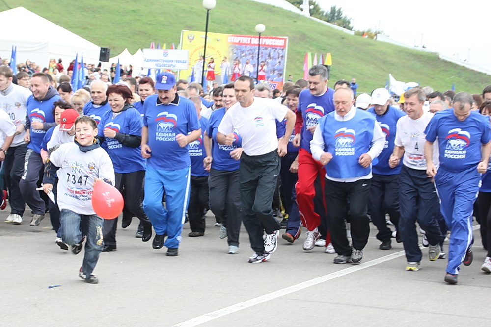 Более 13 тыс. чебоксарцев приняло участие в «Кроссе нации»