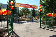 DSC_0667.jpg
