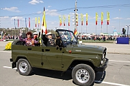 IMG_3536.jpg