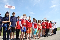 IMG_3519.jpg