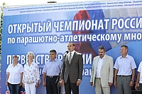 IMG_3526.jpg