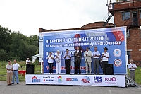 IMG_3547.jpg