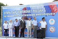 IMG_3552.jpg