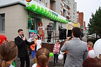 IMG_6883.jpg