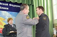 IMG_1522.jpg