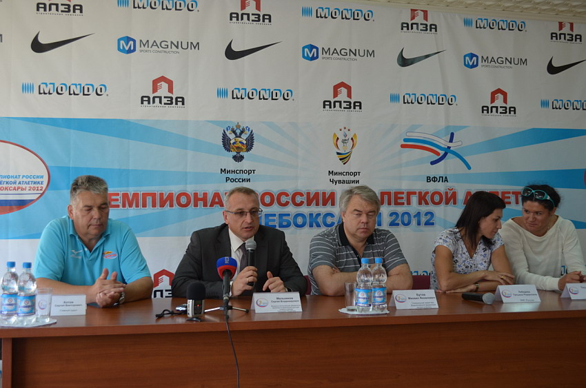 08:20 Пресс-конференция организаторов чемпионата России по легкой атлетике прошла накануне старта в Чебоксарах