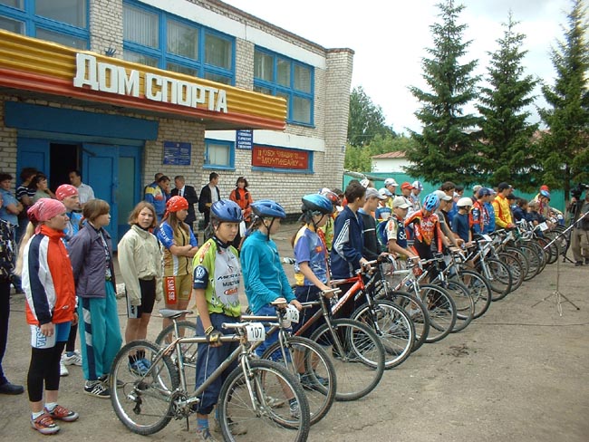 15:41 Всероссийские соревнования по велоспорту памяти А. Трофимова