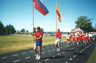 14:30 В сентябрь - за победой!