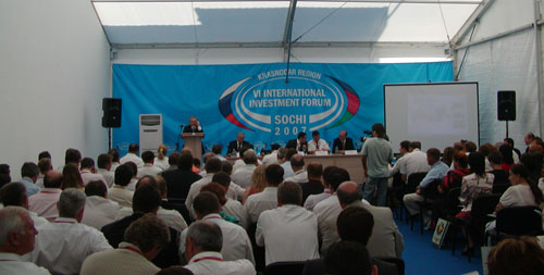 17:25 Министр Иван Моторин принял участие в работе VI Международного инвестиционного форума «Сочи-2007»