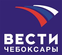 20 июня в эфире Российского информационного канала будет транслироваться Чебоксарский экономический форум