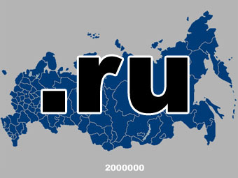 Домен .ru преодолел отметку в 2 миллиона имен