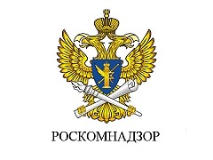 14:48 Операторы связи и граждане России получили возможность получать через Интернет информацию о свободном радиочастотном ресурсе