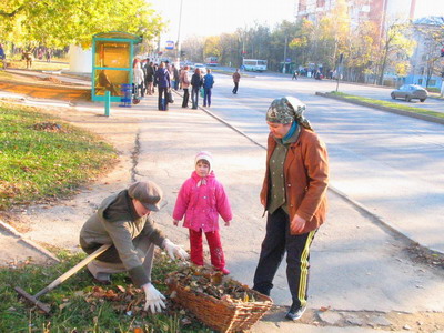 15:22 Давайте встретимся весной!