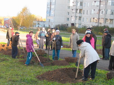 Экологический субботник