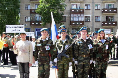 Юнармейцы Заволжья снова призеры!