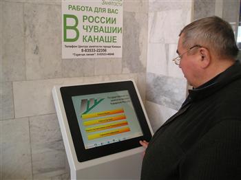 16:51 Установлен информационный киоск в здании Канашского автовокзала