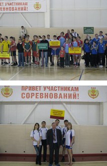 7:52. В заключительном этапе X физкультурно-спортивной Спартакиады работников органов государственной власти и местного самоуправления Чувашии приняла участие команда Госслужбы занятости Чувашии