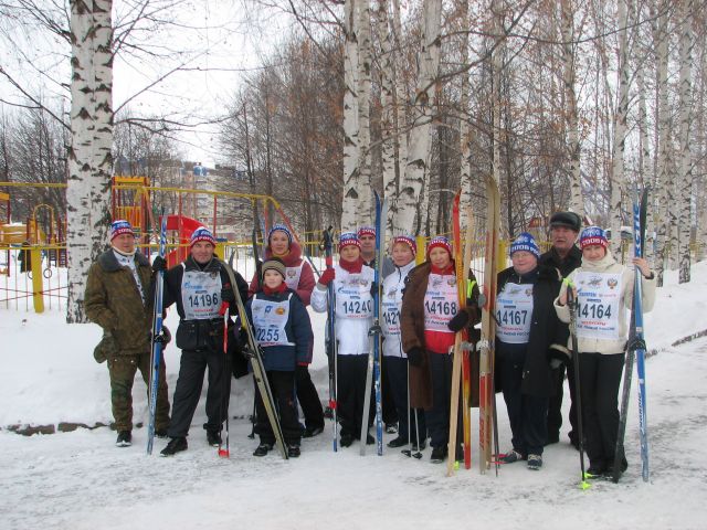 16:26 Вперед, Россия!