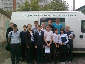 14:40 Сегодня мечта, завтра профессия