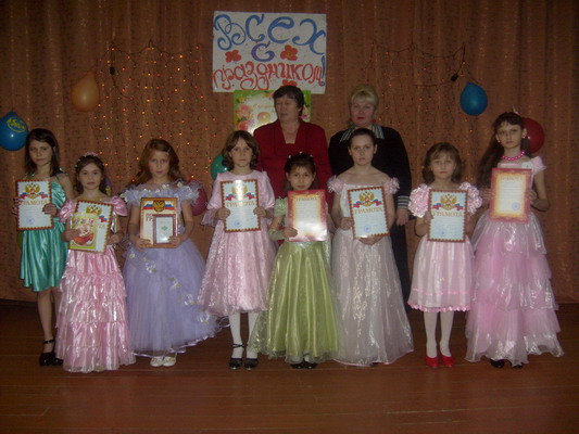 Конкурс "Маленькое очарование-2009" в с.Калинино