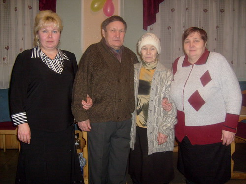 "Любви все возрасты покорны..."