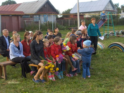 11.00 Собрание граждан ул. им. Ленина.