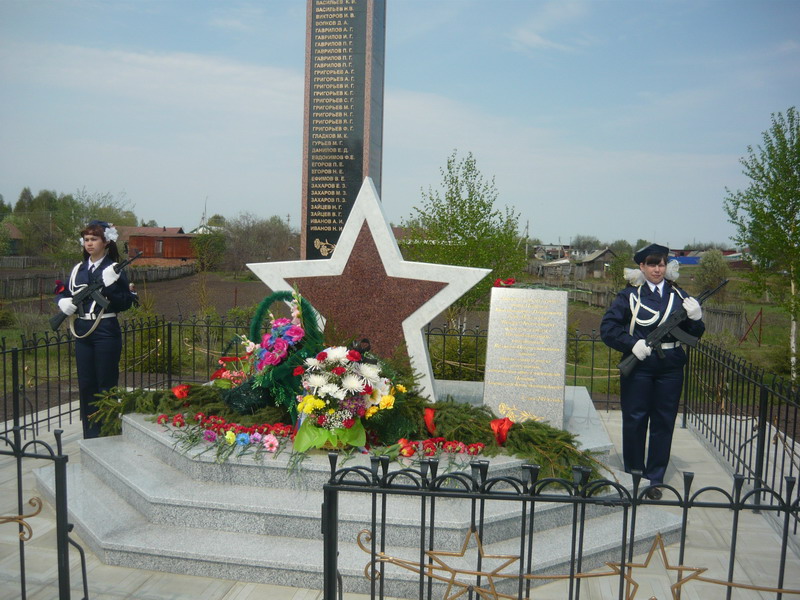 23.27 Новости поселения: в д. Малые Бикшихи открылся новый памятник