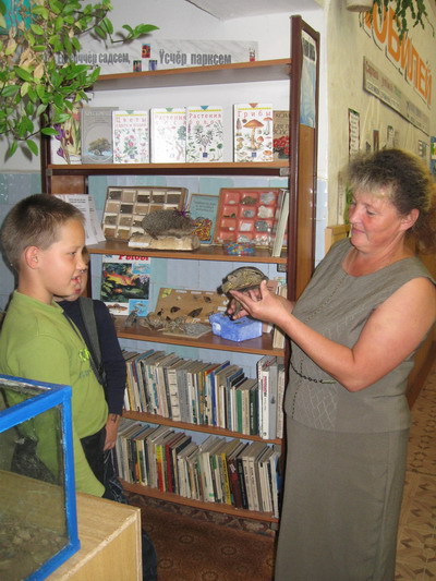 15.13 Новый питомец уголка живой природы