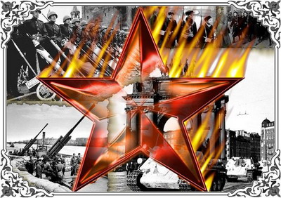 14:27 Видеоурок «Священная память войны»