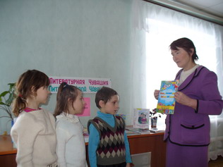 17.20 Литературăллă асамат кĕперĕ «Кĕнекесем – пирĕн çывăх туссем» .