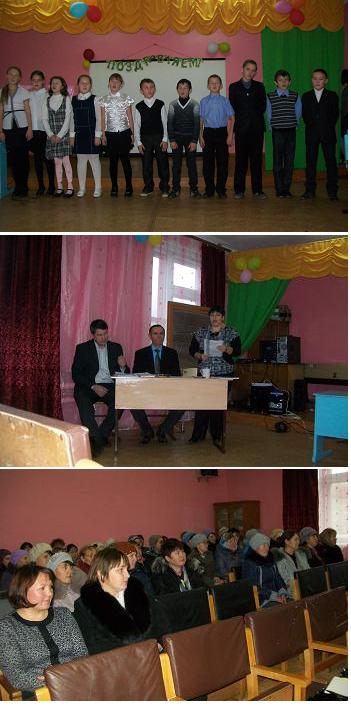 Родительское собрание, посвященное Дню матери, состоялось в МБОУ "Нюргечинская СОШ"