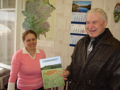 17:45 Вышел в свет третий выпуск информационного бюллетеня «Мониторинг земель сельскохозяйственного назначения Чувашской Республики»