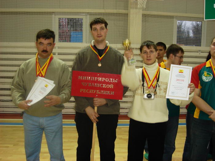 Минприроды Чемпион - лучше всех матует он