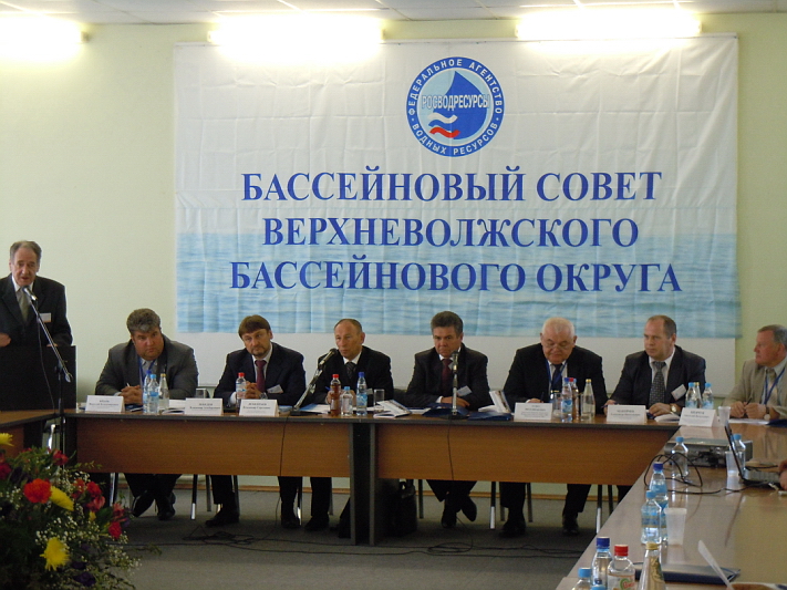 11:45 Заседание Бассейнового совета Верхневолжского бассейнового округа прошло в Нижнем Новгороде