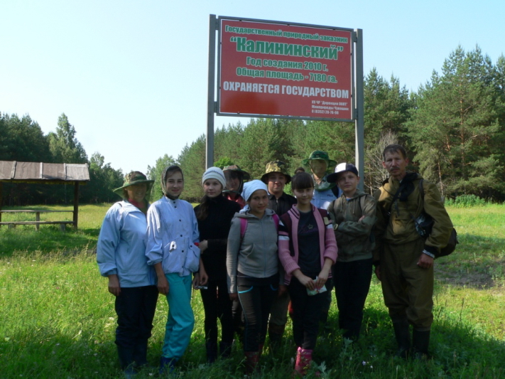 Экологически активная молодежь Чувашии обследовала Калининский заказник